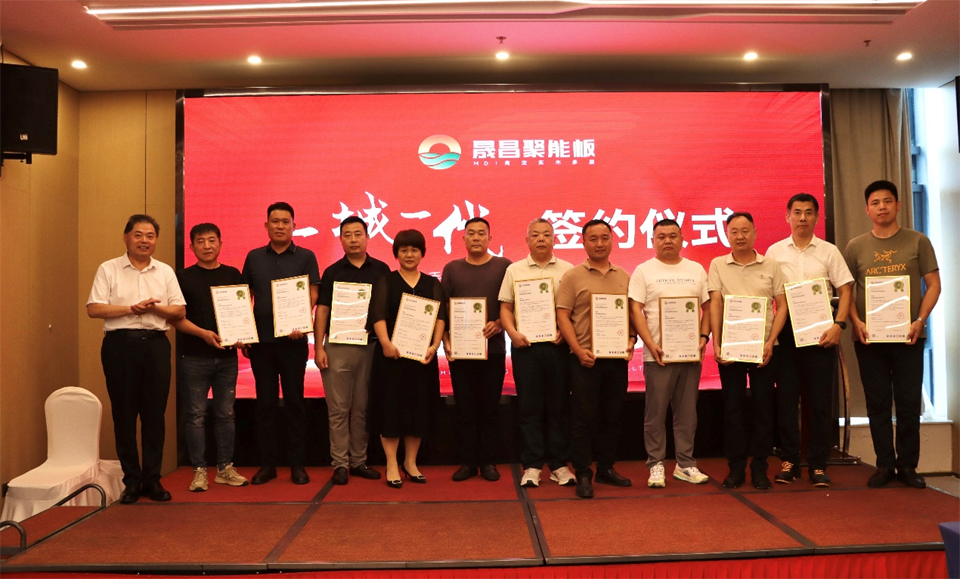 人造板行業(yè)研發(fā)工程師、國家及行業(yè)標準起草人、.png
