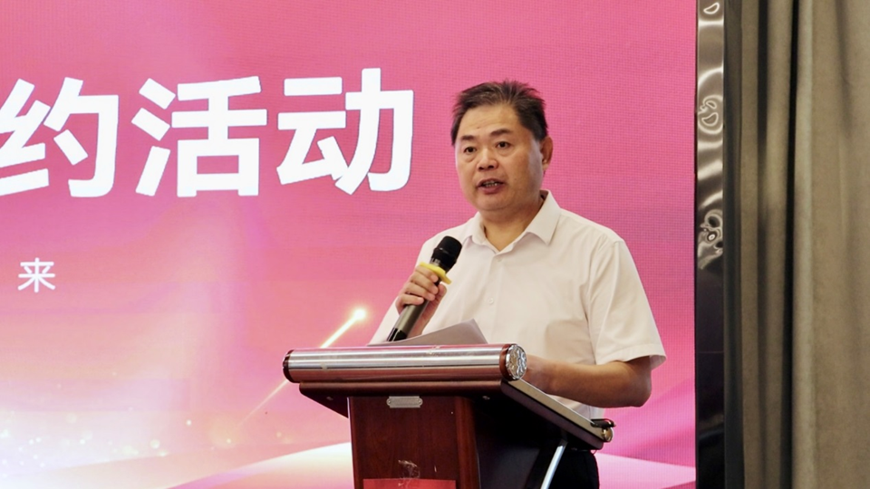 隨后公司總經(jīng)理王魯飛、副總經(jīng)理兼晟昌研究院院長趙蕓萱.png